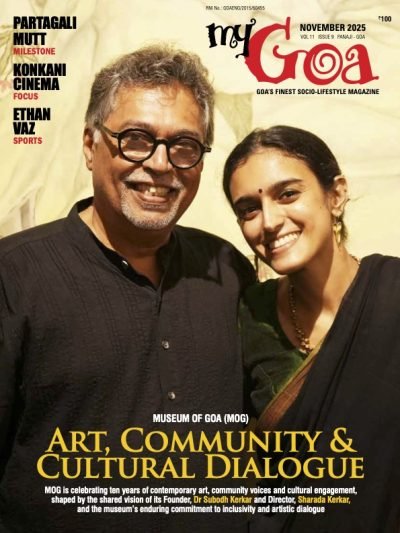 Cover of the November 2025 issue